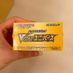 Pokemon Card Vstar Universe Sword & Shield S12a Japanese w/Shrink Booster Box - Image 3