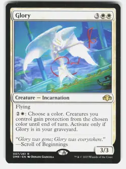 GLORY - Magic: The Gathering - Giancola NM/M - Image 1