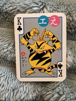 Electabuzz King Clubs Pocket Monsters 98 Mini Playing Card Japanese Vintage LP - Image 1