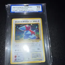 1999 Porygon Pokemon Holo CD Promo Japanese 137 ISA 10 nice swirl 🌀 - Image 1