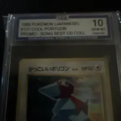 1999 Porygon Pokemon Holo CD Promo Japanese 137 ISA 10 nice swirl 🌀 - Image 3