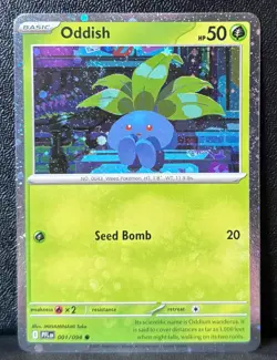 Oddish (Cosmos Holo) 001/094 Holo Miscellaneous Cards & Products 1 SWIRL NM - Image 1