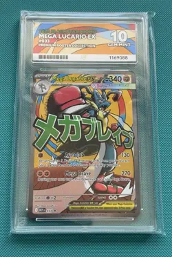 Mega Lucario EX 033 Ace 10 Black Star Promo Pokemon - PERFECT SUBGRADES - Image 1