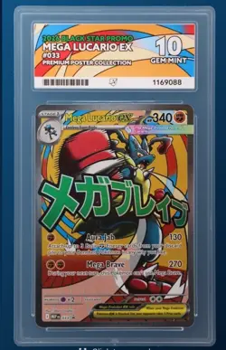 Mega Lucario EX 033 Ace 10 Black Star Promo Pokemon - PERFECT SUBGRADES - Image 3