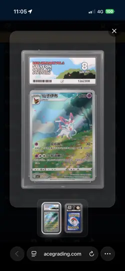 Sylveon -Ace 8 CBB2C 0915/15 Eevee Gem Pack VOL.2 Chinese Pokemon Card 🔥 - Image 1