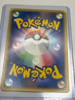 HP - Pokemon Japanese Pikachu 112/PCG-P Meiji Chocolate Promo - Image 2
