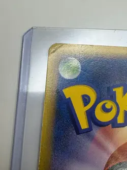 HP - Pokemon Japanese Pikachu 112/PCG-P Meiji Chocolate Promo - Image 3