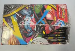 Pokemon TCG Mega Evolution Enhanced Booster Box Factory Sealed - Image 5