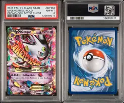 2016 Pokemon M Gengar EX #XY166 Black Star Promo XY PSA 8 - New Cert - Image 2