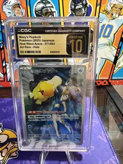 CGC 10 PRISTINE ⭐ Pokemon Misty's Psyduck 071 Heat Wave Arena AR Japanese - Image 1
