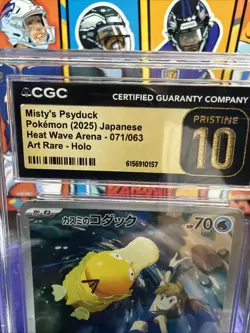 CGC 10 PRISTINE ⭐ Pokemon Misty's Psyduck 071 Heat Wave Arena AR Japanese - Image 2