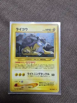 Raikou No. 243 Neo 3 Holo 2000 Pokemon Card Japanese - Image 1