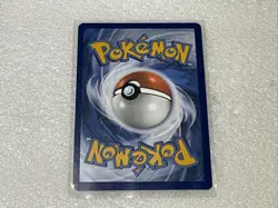 Pidgeotto 208/197 (NM) Obsidian Flames Illustration Rare - Pokemon TCG FREE SH - Image 2