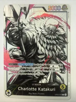 One Piece CCG Charlotte Katakuri OP03-099 Leader - Image 1