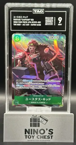 One Piece TCG - Eustass 'Captain' Kid - #OP01-051 - Japanese Version - Near Mint - Image 1