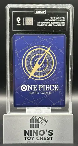 One Piece TCG - Eustass 'Captain' Kid - #OP01-051 - Japanese Version - Near Mint - Image 2