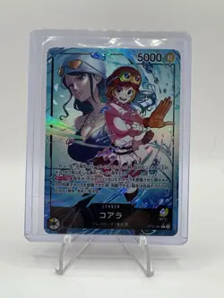 Koala (Alt Art) OP12-081 L Legacy of the Master - ONE PIECE Card Game Japanese - Image 1