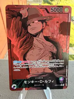 One Piece Monkey D. Luffy EB02-010 Alt Art AND Zoro- Juurou SP Alt Art ST18-004 - Image 1