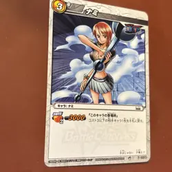 Nami U 23/64 Japanese One Piece Miracle Battle Carddass Card - Image 2