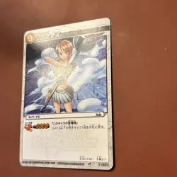 Nami U 23/64 Japanese One Piece Miracle Battle Carddass Card - Image 3