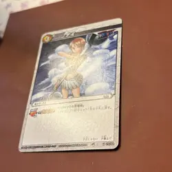 Nami U 23/64 Japanese One Piece Miracle Battle Carddass Card - Image 4
