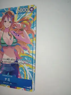 Nami P-112 Heroines CUP Event ONE PIECE Card Game Japanese Near Mint - Image 4
