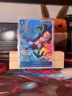 Marco PRB02-008 - ONE PIECE CARD THE BEST vol.2- One Piece Japanese NM - Image 1