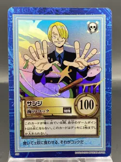 Sanji One Piece Carddass Hyper Battle Japanese Vintage Foil S29 - Image 1