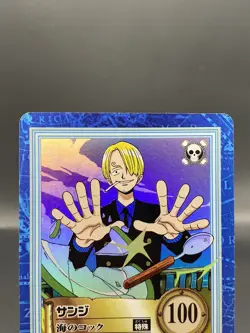 Sanji One Piece Carddass Hyper Battle Japanese Vintage Foil S29 - Image 2
