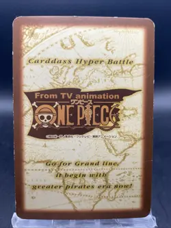 Buggy One Piece Carddass Hyper Battle Japanese Vintage Bandai H04 - Image 4