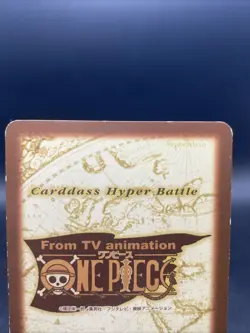 Buggy One Piece Carddass Hyper Battle Japanese Vintage Bandai H04 - Image 5