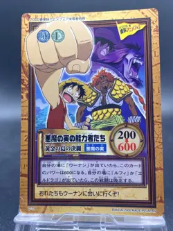 Monkey D. Luffy C-T1 One Piece Promo Japanese Carddass Hyper Battle BANDAI - Image 1