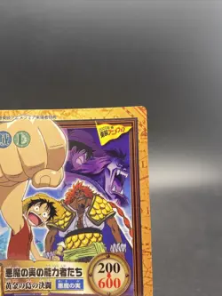 Monkey D. Luffy C-T1 One Piece Promo Japanese Carddass Hyper Battle BANDAI - Image 3