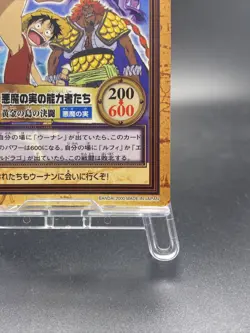 Monkey D. Luffy C-T1 One Piece Promo Japanese Carddass Hyper Battle BANDAI - Image 5