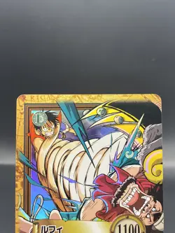 Monkey D. Luffy One Piece Carddass Hyper Battle Japanese Vintage Foil C365 - Image 2