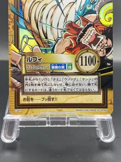 Monkey D. Luffy One Piece Carddass Hyper Battle Japanese Vintage Foil C365 - Image 3