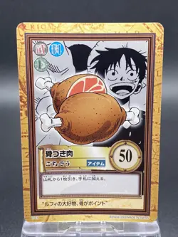 Monkey D. Luffy One Piece Card Game Hyper Battle Japanese TCG Common C147 - Image 1