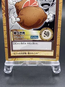 Monkey D. Luffy One Piece Card Game Hyper Battle Japanese TCG Common C147 - Image 3