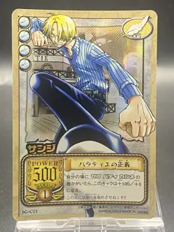 Sanji One Piece Card Game Japanese Vintage SR Holo JO-C01 - Image 1
