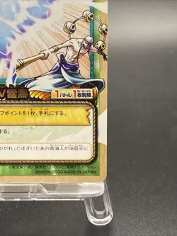 Enel G3-W04 One Piece Card Game Japanese Foil Stamping TCG BANDAI - Image 5