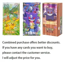 US Seller: One Piece Card Game Flagship Store Exclusive Sleeve Vol. 5 - Image 1