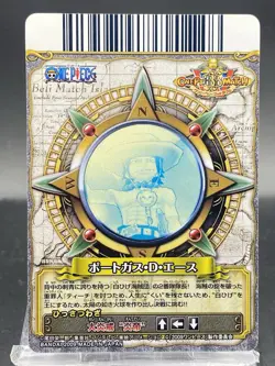Portgas D. Ace One Piece Berry Match Double Japanese Holo Rare C098-W - Image 4
