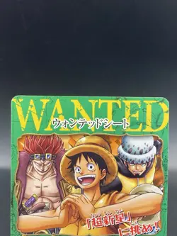Monkey D. Luffy One Piece Berry Match Double Japanese Wanted Seat - Image 2