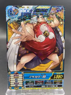 Sentomaru TW1-35 One Piece Japanese TCG One Piece Berry Match Double Holo Rare - Image 1