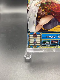 Sentomaru TW1-35 One Piece Japanese TCG One Piece Berry Match Double Holo Rare - Image 4