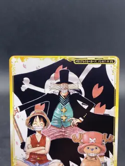 Tony Tony Chopper One Piece Promo Japanese Berry Match Double TCG PJ-017-W PR - Image 2
