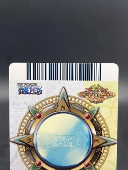 Tony Tony Chopper One Piece Promo Japanese Berry Match Double TCG PJ-017-W PR - Image 5