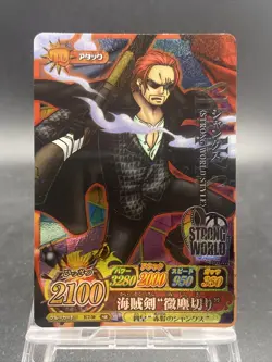 Shanks One Piece Holo Rare Japanese TCG Berry Match IC IC7-50 - Image 1