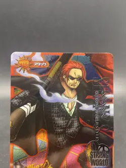 Shanks One Piece Holo Rare Japanese TCG Berry Match IC IC7-50 - Image 2