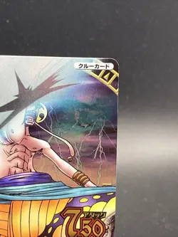 Enel C229 One Piece Japanese TCG Berry Match Double Foil SR - Image 3